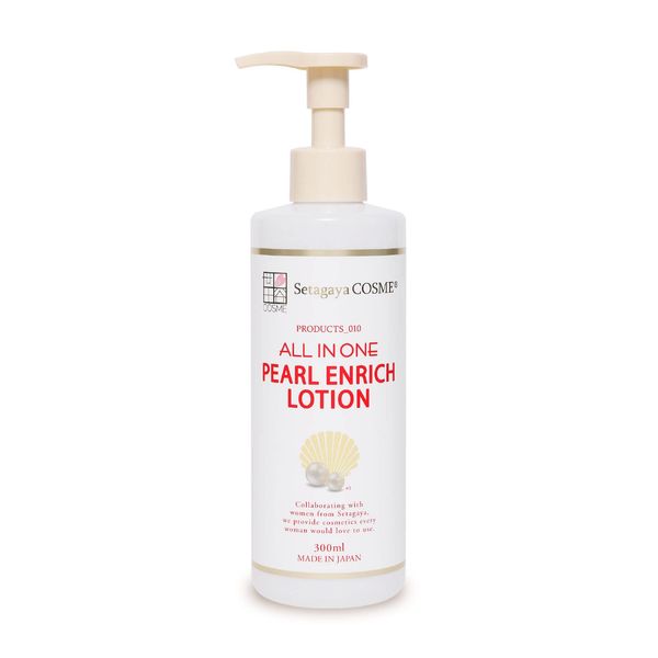 Setagaya Cosmetics Pearl Enrich Lotion 300ml Lotion Milk Lotion Serum Simple Care Akoya Pearl Nano Penetration
