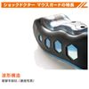 Shock Doctor Gel Max., black