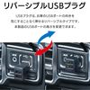 SEIWA F321 Car Accessories USB Connector 2 Outputs 3A Automatic Identification