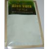 VG Aloe Vera Soft Mask, 25g