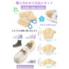 Shoe Blocking Pad, Goods, Shoe Heels, Prevents Slipping, Adjustable Sizing, Heel Pad, Tongue Pad, Heel Cushion, Anti-Slip, Anti-Slip, Anti-Paka, Adhesive Seal, Unisex, Can Be Cut Freely