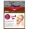 Forpia Snipe Cocosan Shine Sunscreen Cream, 2.8 oz (80 g), 2.8 oz (80 g) x 1