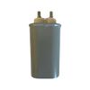 Oil Filled Capacitor .5 microfarads 2 KVDC ±10 % Resonating Capacitor HEC 21052
