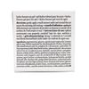 Philosophy Purity Hydra-Bounce Eye Gel 1 Ounce