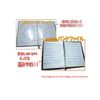 Writable Band File Binder Type, 30 Pockets, Black, A4, Staff Paper, 120 Sheets