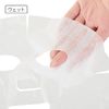 High Retention Facial Sheets (Mask Type, No Lotion), 80 Sheets, 9.4 x 7.9 inches (24 x 20 cm), Face Mask, Face Pack, Face Mask, Face Pack, Facial Sheet, Lotion Pack, Lotion Pack, Lotion Pack, Lotion Pack