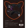 SM VIP Cat Become Set, Black (100BLK)