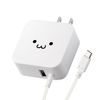 Elecom AC Charger/MicroB Cable Integrated, 2.4 A Output, 5.9 ft (1.5 m), White Face