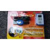 Talk & Train Mini 2-Way Wireless Pet Dog Cat Training collar THN1-2V-MB Hear Now