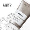 The Ordinary S Cleanser (Squalane* Cleanser) 5.1 fl oz (150 ml)