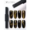 LAMEILA Magnetic Tools for Cat's Eye Magnetic Double Heads, 6 Pieces, Floral 3D Cat Eye Magnetic, Super Strong 3D Net, Nail Art Tool, Stick, Manicure Tool, Color Gel, Cat Eye Effect