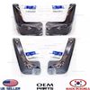 Genuine OEM Front & Rear Mud Flaps Splash Guards Set 4pcs 2023–2025 Palisade