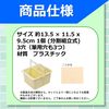 Brush Wash Bucket Brush Wash Bucket Brush Paint Compact 3 Split Type