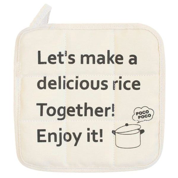 Sunbelum Canvas Pot Shiki Font K62500