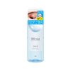 Bifesta Cleansing Eye Makeup Remover, Single Item, Single Item, 6 Pieces