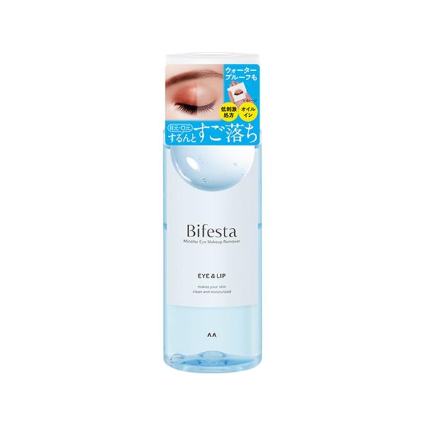 Bifesta Cleansing Eye Makeup Remover, Single Item, Single Item, 6 Pieces