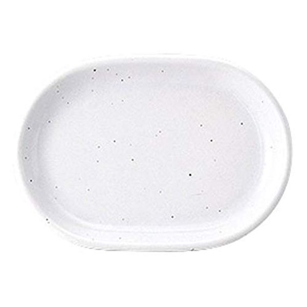 Galaxy Milk 24 cm purata- kt111148