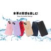 Panda Baby iPhone 15 Leather Case with Real Leather Texture (Blue)
