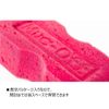 Muc-Off Bicycle Cleaning Sponge, Microcell Sponge, Ergonomic Design
