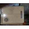Royal prestige bamboo cutting board small