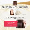 Glorious Pharmaceutical K-shine Kashine Outbust Treatment (Set of 2)