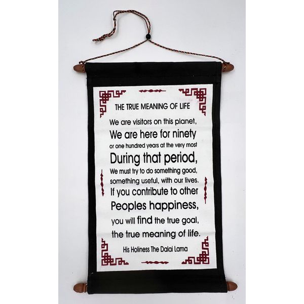 DharmaObjects Dalai Lama Quotes ~ Natural Wooden ~ The True Meaning Of Life ~ Inspirational Message Wall Decor Hanging (The True Meaning Of Life)