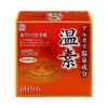 Onso Bath Powder, Quasi-Drug, Includes 15 Packs