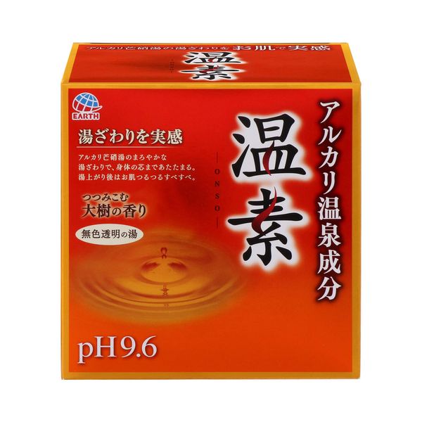Onso Bath Powder, Quasi-Drug, Includes 15 Packs