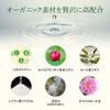 Select Organic SPA LBS Organic Trial Set (Cleansing, Lotion, Cream), Hot Spring Water, Good Bacteria for Skin, Skin Care, Cosmetics, Moisturizing, Hari, Rough Skin, Aging Care, Wet Wipes Included