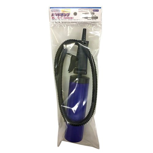 Eiwa Hand Pump Air Pump Double Action