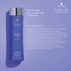 Alterna Haircare Caviar Anti-Aging Restructuring Bond Repair Conditioner 33.8 oz