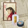 Hikari Series Soft Emulsion, 5.8 fl oz (158 ml) (Made in Japan)