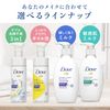 Dove Moisture Milk Cleansing 6.6 fl oz (195 ml)