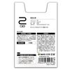HIDISC HDSD2GCLJP3 Speedy SD Card Capacity 2GB