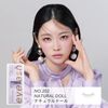 Mish Bloomin No.202 INFINITY Natural Doll 1 Pair