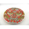 Set of 6 assorted William Morris design china coasters.