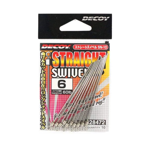 Katsuichi Decoy SN-10 Straight Swivel #6