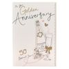 Hallmark Anniversary Card 'Wishing You Happiness' - Medium