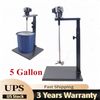 5Gallon 1/4HP Automatic Paint Mixer Blender Pneumatic Agitator Blender Disperser