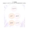 NeoBirth Wrinkle Care Essence (Niacinamide Formulated) [Quasi-drug] Made in Japan