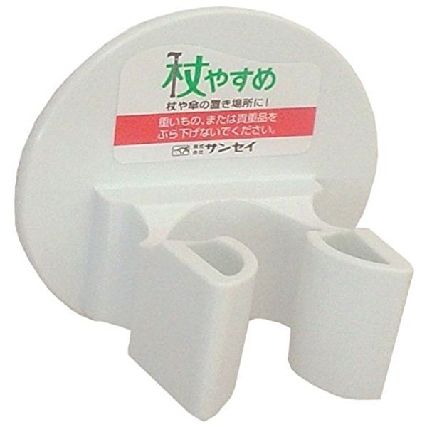 sansei Wand Off. L-Shape TUE – L, White (Staff Hanging)