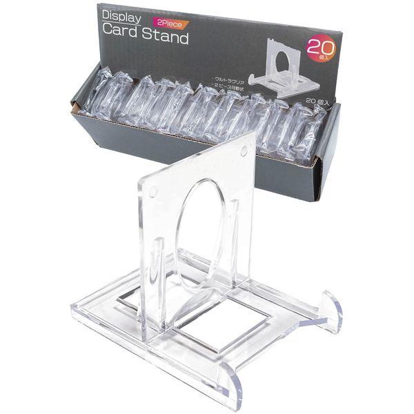 Mint Protect Screw Down Stands 20pcs Magnetic Loader Stand Card Stand