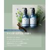 WELLP Welp | Shampoo Refill [Moist] Scalp Care
