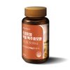 Perfecto Premium German Brewer's Yeast Pills, 3ea, 120g