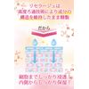 Human Stem Cell Ceramide Serum, Bactiol Exosome, Glutathione Growth Factor, EGF FGF, IGF, Introduction Serum, Ceramide, Hyaluronic Acid, Bactiol, Exosome, Human Stem Cell, Human Cells and Cartogenic Cells, Beauty Serum (Youthful Firm, Aging Care, Moisturi