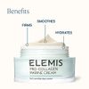 ELEMIS Pro-Collagen Marine Cream | Lightweight Anti-Wrinkle Daily Face Moisturizer Firms, Smoothes, and Hydrates with Powerful Marine + Plant Actives 1.6 Fl Oz (Pack of 1)