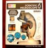 100X-1200X LED  Microscope, New, 11 Piece Kit, Great Gift