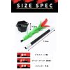 STAY Four Magic Supplies, Magic Supplies, Magic Trick Goods, Magic Stick