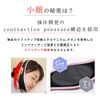KJ Sleeping Princess Series Small Face While Sleeping Germanium Unisex Belt