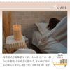 dadaz Tabletop Ultrasonic USB Essential Oil 100ml Aroma Diffuser